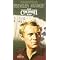 My 6 Favorite Steve McQueen Movies