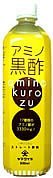 大山食品株式会社　アミノ黒酢　900ｍｌ&times;12本入り（１ケー）