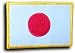 Japan - Country Rectangular Patches