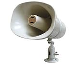 Weatherproof PA Speaker with 75/25V Transformer