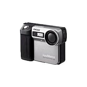 Sony MVC-FD 81 Mavica Digital Camera