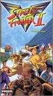 Street Fighter II Volume 3 [VHS]