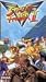 VHS : Street Fighter II Volume 3 (Dub)