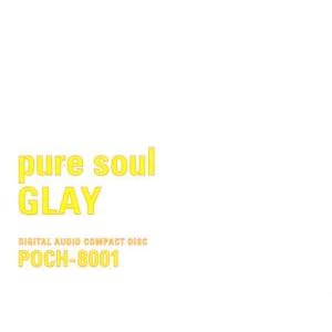 pure soul  の掲示板投稿写真＆画像