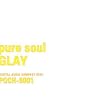 Image of album by GLAY