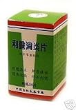 Bladder Health Tablets 50ct