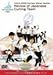 国際オリンピック委員会オフィシャルDVD トリノ2006オリンピック冬季競技大会 カーリング