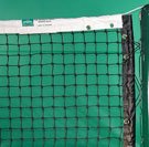 Edwards 30LS Tennis Net