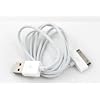 Buy IPhone USB Cables - XL Version - iPad iPhone 2 Meter Extra Long Cable / USB Data Sync / Charging / PC Connectivity Cable - 6.56 ft 2 Meter Length - XL Version