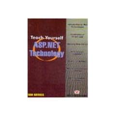 Teach Yourself ASP.NET Technology