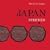 JAPAN - Nordisch Stricken mit Japanischen Inspirationen