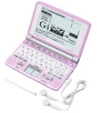カシオ計算機 電子辞書 Ex-word XD-SW4850PK XD-SW4850PK