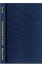 Companionship in Grief: Love and Loss in the Memoirs of C. S. Lewis, John Bayley, Donald Hall, Joan Didion, and Calvin Trillen