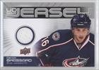 2010-11 Upper Deck Game Jerseys #GJBR - Derick Brassard