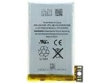 Apple iPhone 3GS Battery
