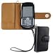 Profile Blackberry Pearl 8100 Case - Black