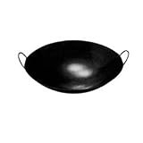 19 Curved Rim Wok (12-0519)