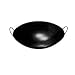 19 Curved Rim Wok (12-0519)