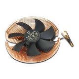 X-Wind Copper Fan