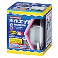 水作 エイトS
