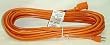 25 Ft 16/3 Extension Cord
