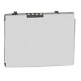 Battery Compaq HP Ipaq H2200 (310798-B21311949-001) By:energy+