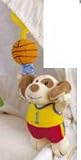 Baby Gund Most Valuable Baby MVB Basketball Dog