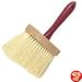 Water Paint Brush, 4