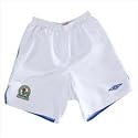 Senior Home Short - Umbro Blackburn