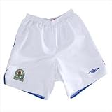 Senior Home Short - Umbro Blackburn White X-Large