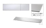 シロクマ 棚板 アクリル板 450ミリ＊110＊8(TG-130-B形) TG-130-B