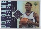 2006-07 UD Reserve Game Jerseys #AR - Ron Artest