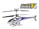 E-Sky LAMA V4 RTF Coaxial Remote Controlled Helicopter (Silver Color)