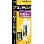 コニシ　アロンアルフアプラスチック用　２ｇ　＃３２１１４　4474791 BAAPS