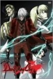 Devil May Cry (デビル メイ クライ) Vol.6