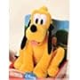 Dream Disney Big Hugs Plush - Pluto