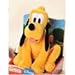Dream Disney Big Hugs Plush - Pluto