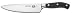 Victorinox Forged 8-Inch Chef's Knife