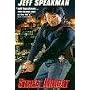 Street Knight