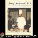 Dining in--Chicago: A collection of gourmet recipes for complete meals from the area's finest restaurants (Dining in--the great cities)