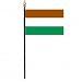 Republic of Transkei 1963-1994 Miniature Flag