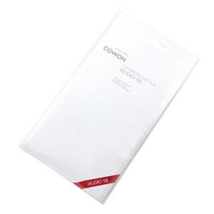 Cowon iAUDIO 10 LCD Protective Film