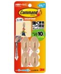 ３Ｍ　コマンドフック　小物用　オーバルミニ　ブラウン（CM31-KB)　小袋10個入り