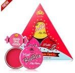 Lioele Petit Bon Bon Lip Balm Triple Set