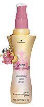 Got 2B Smooth Operator Satin Drops Smoothing 3.4 oz.