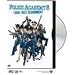 Police Academy 2