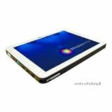 ハイテックシステム 12.1” Mobile Tablet PC (Touch) T231