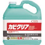シーバイエス　カビ取り用洗浄剤　カビクリア　５Ｌ　4404467 5791198