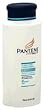 Pantene Pro V Classic Clean 2 in 1 Shampoo + Conditioner 25.4 fl oz (750 ml)