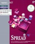 SPREAD for .NET 3.0J Windows Forms Ed. 3 グレープシティ 4949240130213